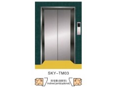 ƽS2000KGd؛ݰbƽS2؛݃r(ji)