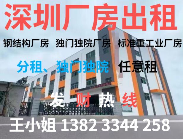 ڵ؅^(q)SɷɪԺ